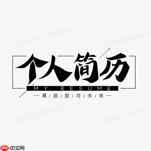 ���˼�����ʽ��ô�����ֻ�_�ƶ����Ѻõĸ��˼�����ʽ���Ҫ��