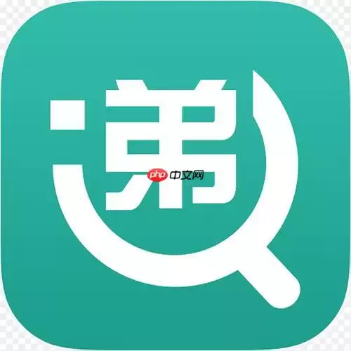 ���⹺����վ�Ŀ�ݵ�����ô��ѯ ����ת�˿�ݵ��Ų�ѯ