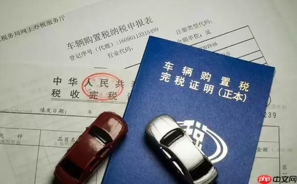 特斯拉2026年购置税政策有变化吗_特斯拉2026年新能源车购置税政策调整说明 特斯拉2026年购置税政策有变化吗_特斯拉2026年新能源车购置税政策调整说明