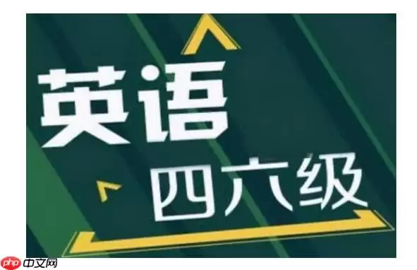 Ӣ�����������Թ�����¼��� �й�Ӣ�����������������