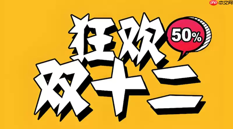 ����˫ʮ�������ҵ粹������� ����˫ʮ��������Ʒ��ʱ�ػ�