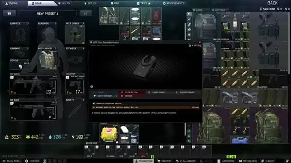 �������Ʒ����ֽ̳�LEDXλ�÷���