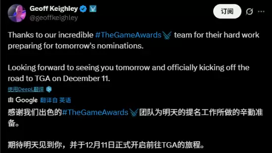 TGA����������������������Ϸ��ǿ����������