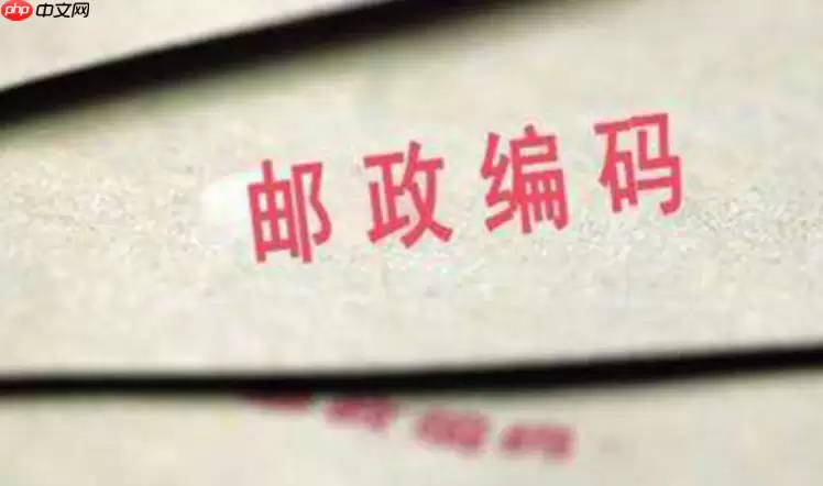 ����ʡ�ʱ������ô��_����ʡ�ʱ�����ѯ����ͨ��