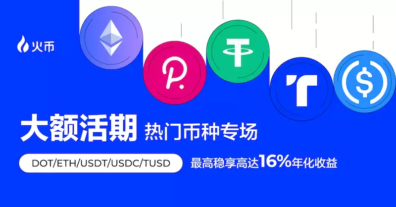 ���HTX�ٷ���ֱַ�ӽ��� ���HTX������ȷ��ַ���