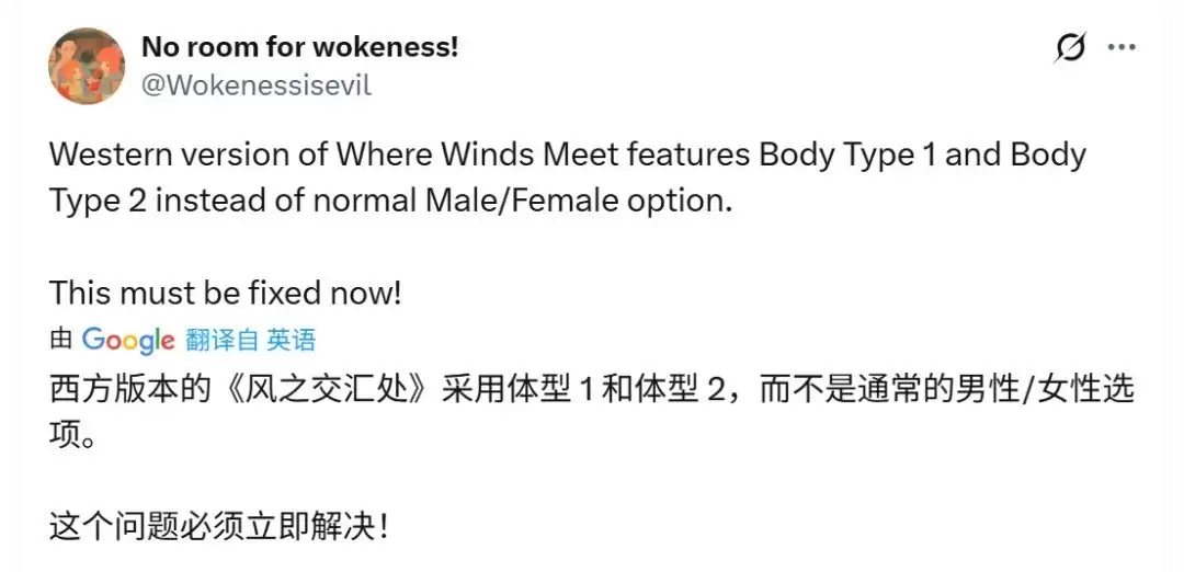 ����ʮ�����������������飺���Խ�ɫ�������