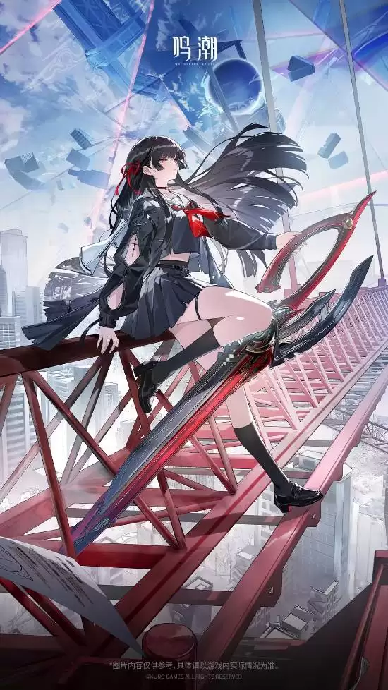 鸣潮2.8版本将启,新共鸣者千咲携剪刃之力登场 鸣潮2.8版本将启,新共鸣者千咲携剪刃之力登场