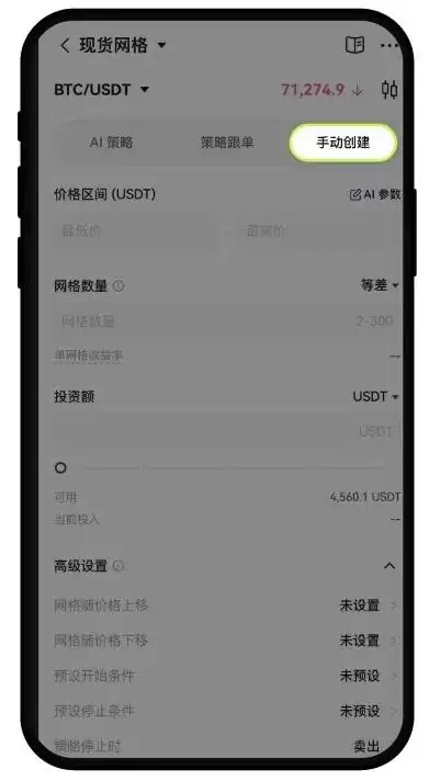 ŷ��APP�ֻ�����������ͼ��ָ��