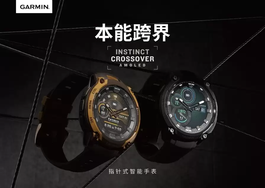 ����ȫ�±���ϵ�������� Instinct Crossover & Supernova�𺳵ǳ�