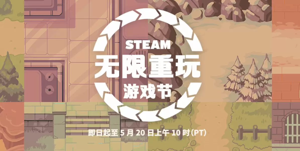 SteamڣϷʱۿ