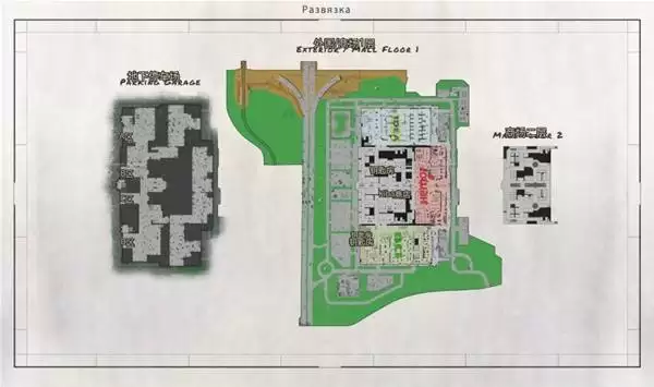 �������Ʒ�ȫ��ͼ��λһ�� ȫ���򻥶���ͼ����