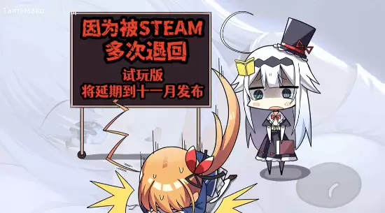 -ƪ2026ߣSteamߵ潫