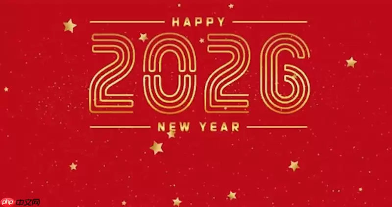 2026ڷżټ취 2026ڹҼհ