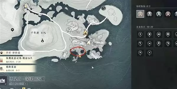 ����ʮ������Դ�δ�������