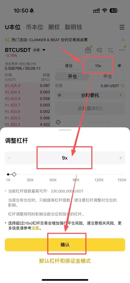 ���ʹ�ñҰ�����������Լ����������գ��Ұ�����������Լ����������յ�ͼ�Ľ̳�