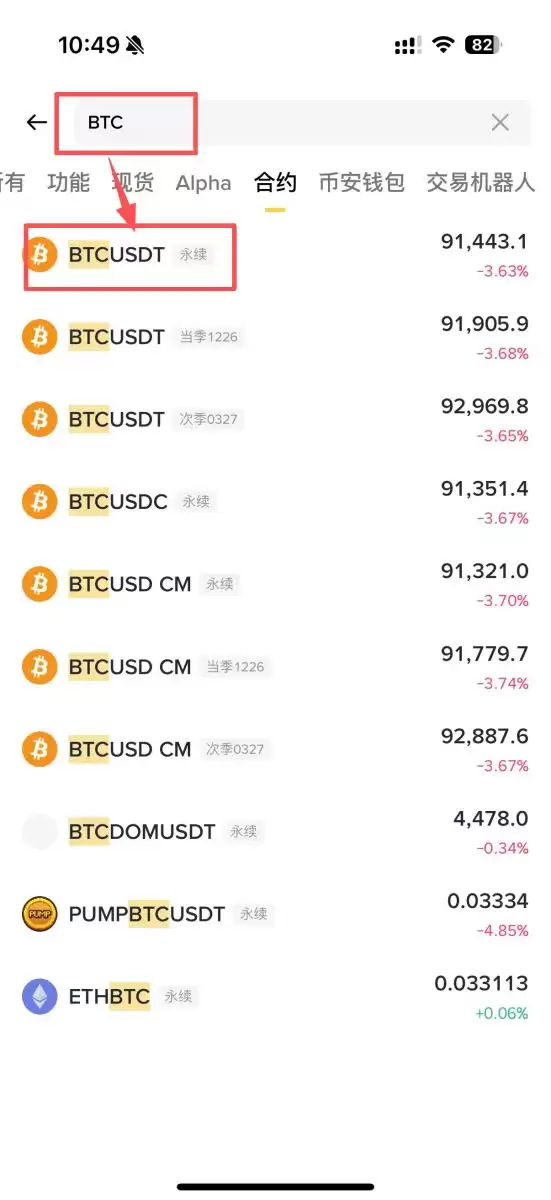 ���ʹ�ñҰ�����������Լ����������գ��Ұ�����������Լ����������յ�ͼ�Ľ̳�