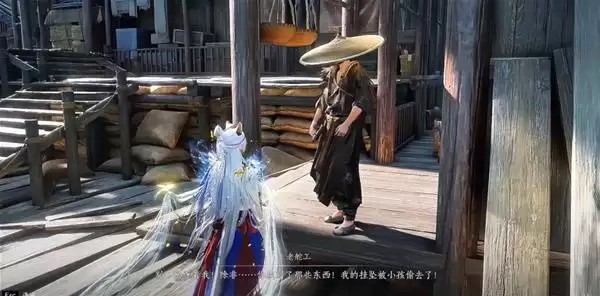 ����ʮ������Դ�δ�������