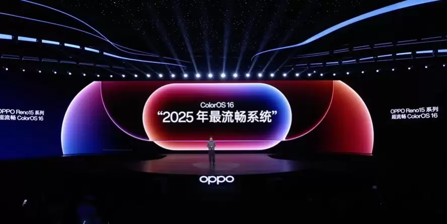 OPPO Reno15系列发布会汇总 实况好机超出圈 OPPO Reno15系列发布会汇总 实况好机超出圈