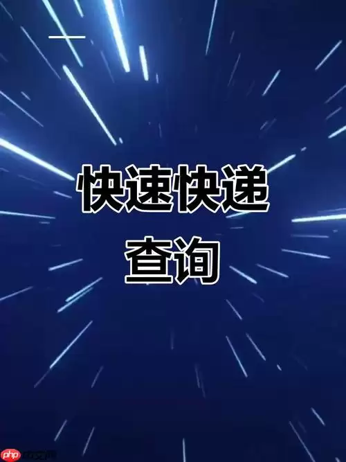 ��ô�鼸��ǰ�Ŀ�ݵ��� ��ʷ��ݵ��Ų�ѯ����