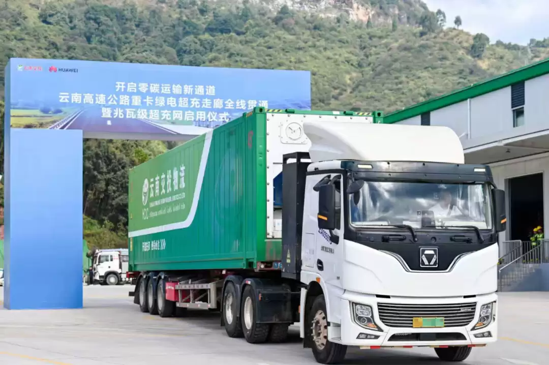 ���Ͻ���ȫ���׸��ؿ��̵糬������