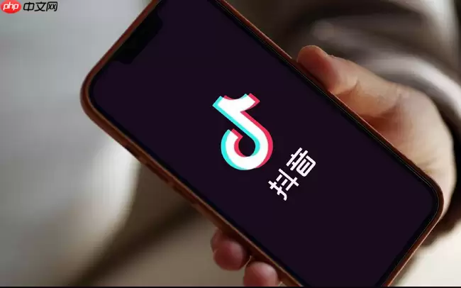抖音商城买东西靠谱吗_抖音商城商品真实性与售后保障 抖音商城买东西靠谱吗_抖音商城商品真实性与售后保障