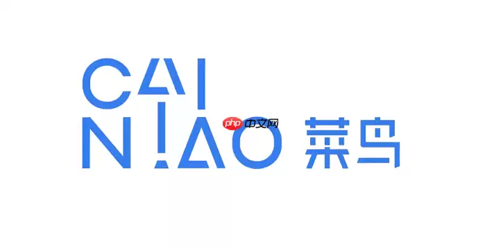 菜鸟裹裹物流查询_实时包裹信息与派送进度 菜鸟裹裹物流查询_实时包裹信息与派送进度