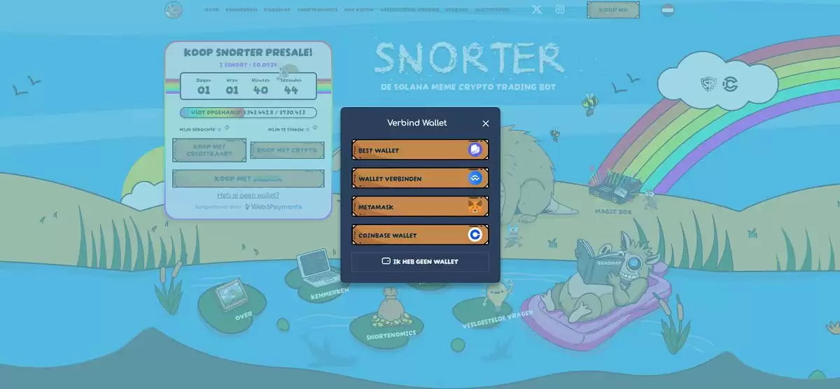 SNORT����ʲô��Snorter�۸�Ԥ��2025-2030�����Ʒ���