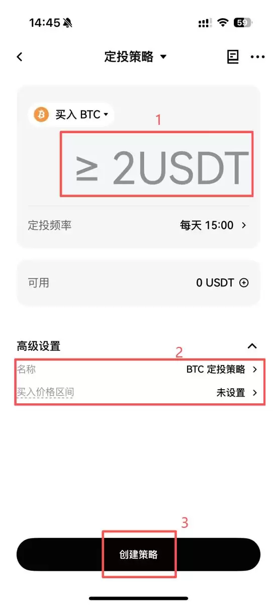 DCA��ʲô�����ʹ�ã����ż��ܻ��ҽ�������Ͷ�趨��ѧ