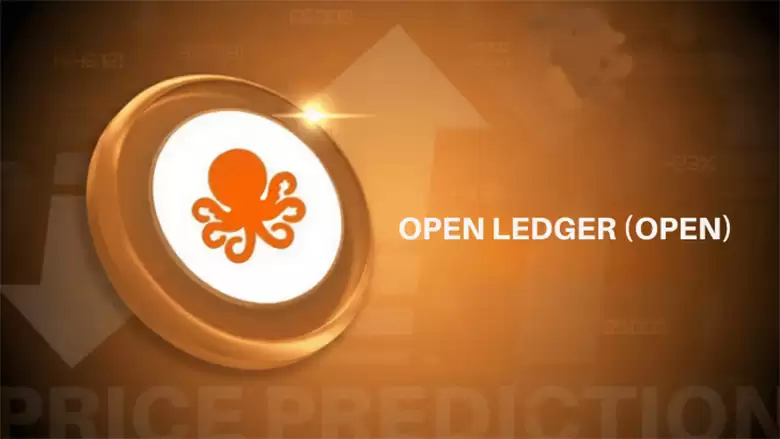 OpenLedger��OPEN���Ҽ۸�Ԥ�⣺2025��2030�����Ʒ���