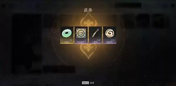 ����ʮ������Դ�δ�������