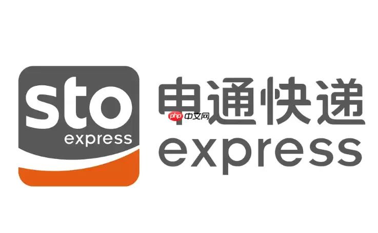 ��ͨ��ݹ�����¼��ѯ����ֻ��� �ֻ���ͨ��ݵ�¼��ѯ��ڹٷ�