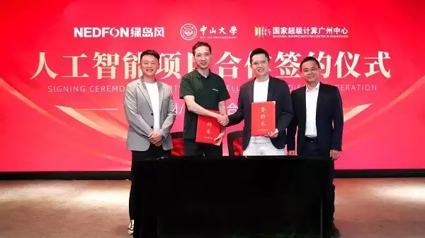 ƾִͳģʽح̵AIս׼ҵֻδ