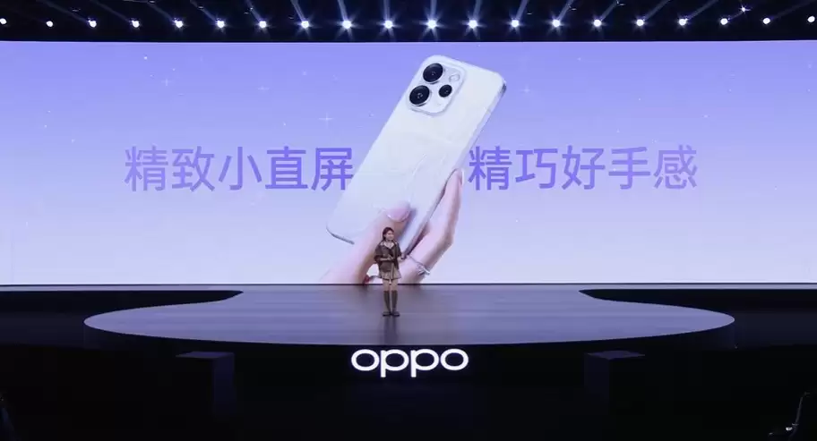 OPPO Reno15系列发布会汇总 实况好机超出圈 OPPO Reno15系列发布会汇总 实况好机超出圈