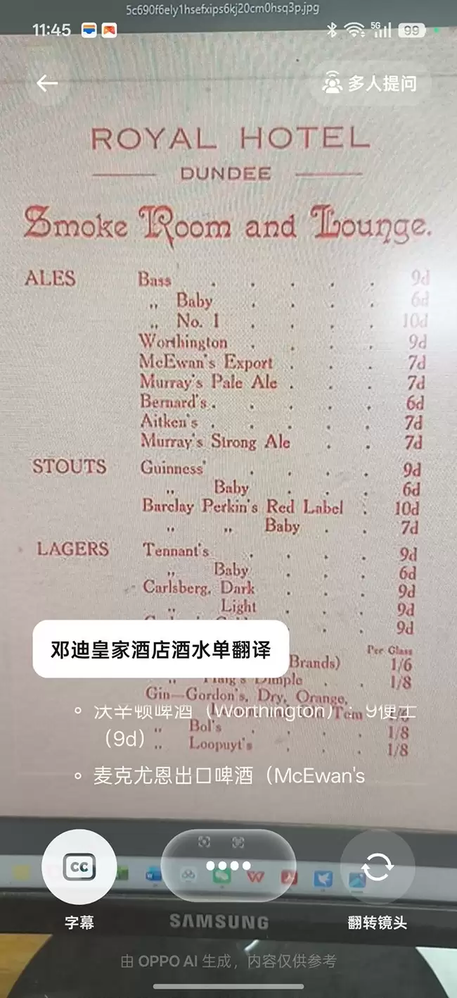 Reno15ϵ�У������������ܳ�������������