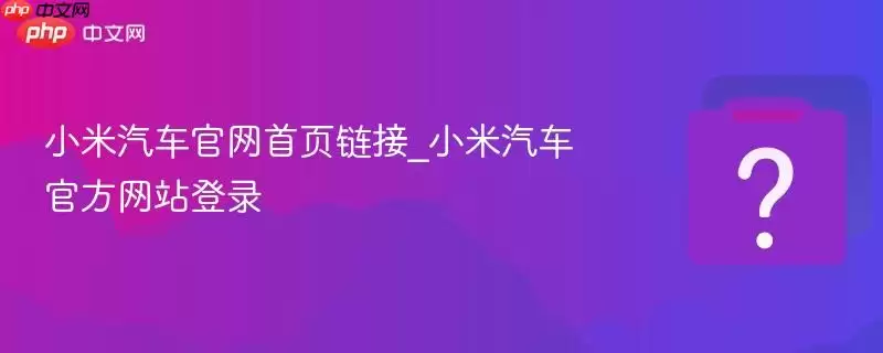 С������������ҳ����_С�������ٷ���վ��¼