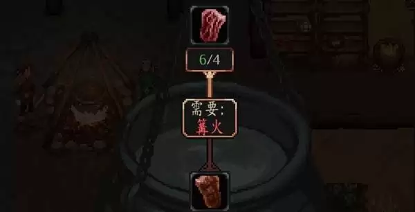 ����֮��Drova Forsaken Kin��Ʒ����˵��