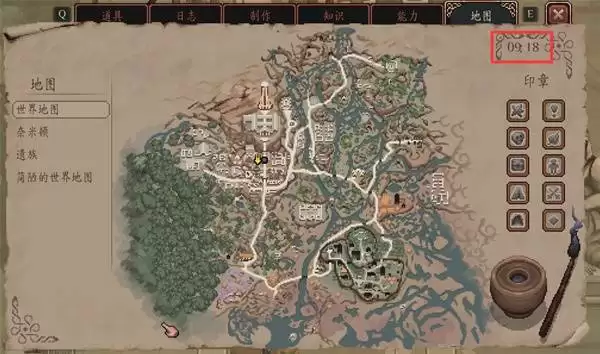 困兽之国Drova Forsaken Kin进阶攻略 困兽之国Drova Forsaken Kin进阶攻略