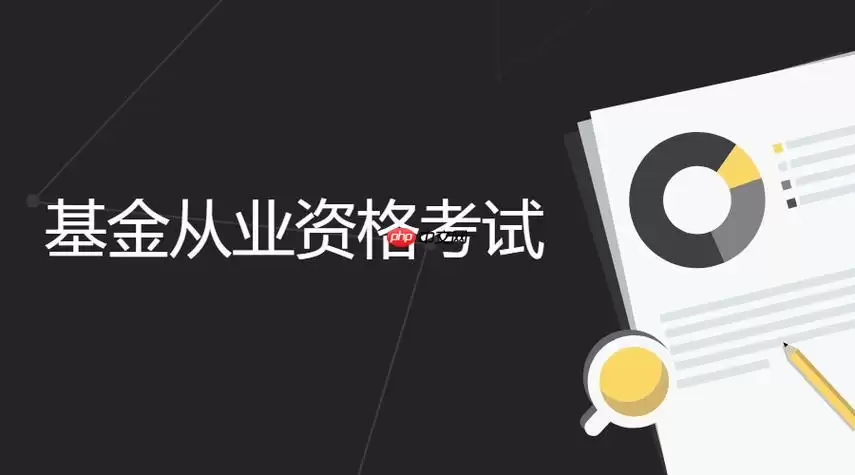 2026�����ҵ�ʸ��Ա������� �����ҵ�ʸ��Թٷ���ѯ���