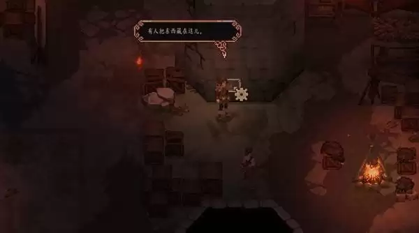 ����֮��Drova Forsaken Kin��ͼ����