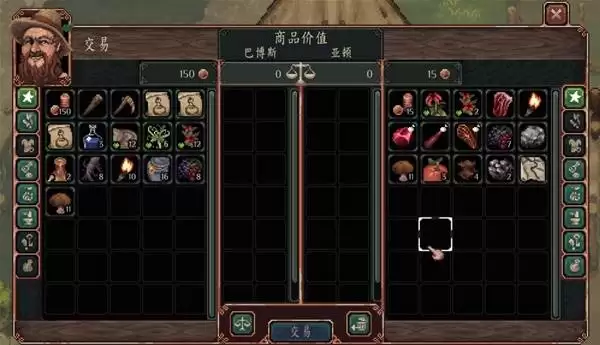 ����֮��Drova Forsaken Kin���׽���