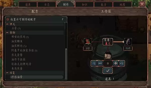 ����֮��Drova Forsaken Kin��Ʒ����˵��