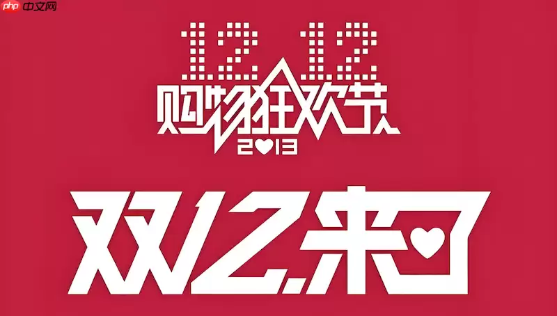 ��è˫12������ɱ��ô�� ��è˫12��ɱ��Ʒ�ͼ���