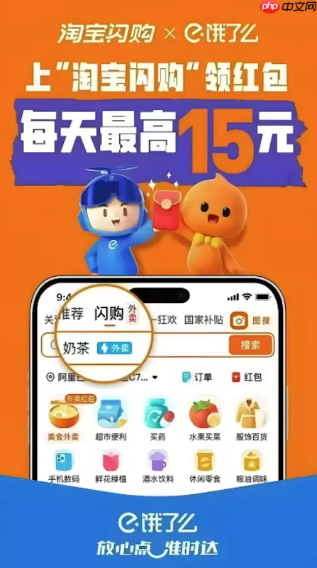 ����ô˫11���������ô���Ż�ȯ����