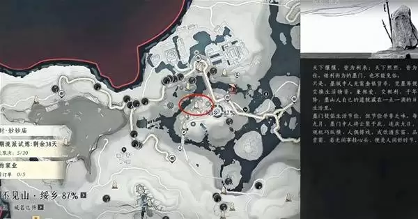 ����ʮ����������һ������ ������һ������ô���