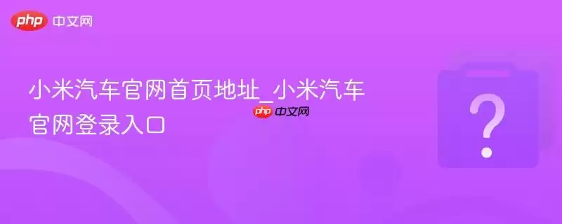 С������������ҳ��ַ_С������������¼���