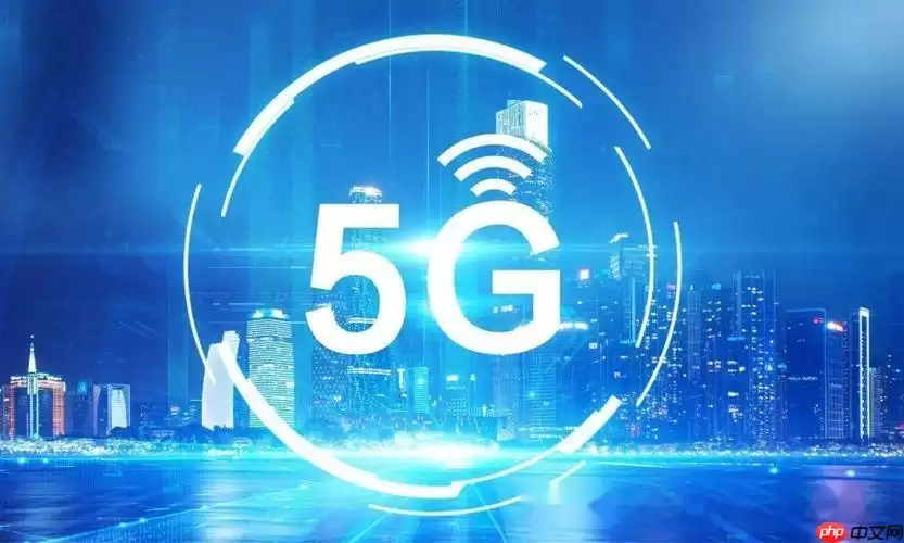 同样是满格信号,为什么5G感觉和4G速度差不多? 同样是满格信号,为什么5G感觉和4G速度差不多?