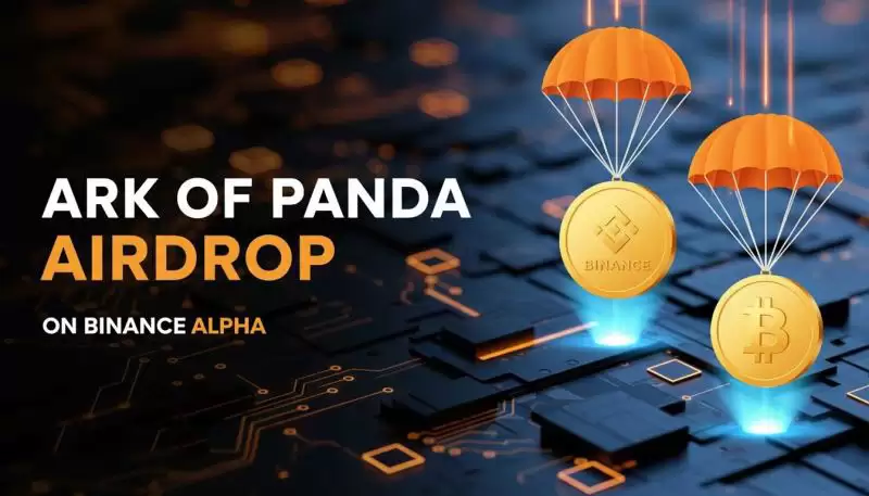 Ark of Panda (AOP)�ҽ��ܣ����Ҿ��úͿ�Ͷ��ȡָ��