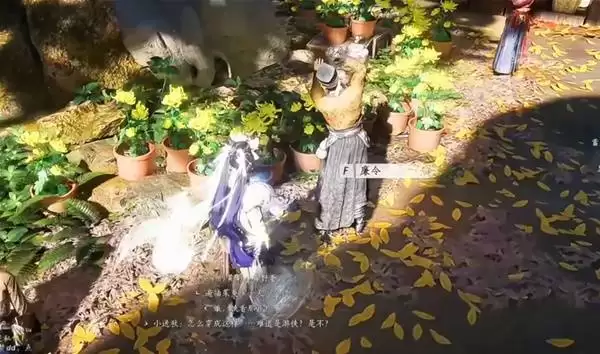 ����ʮ����������һ������ ������һ������ô���