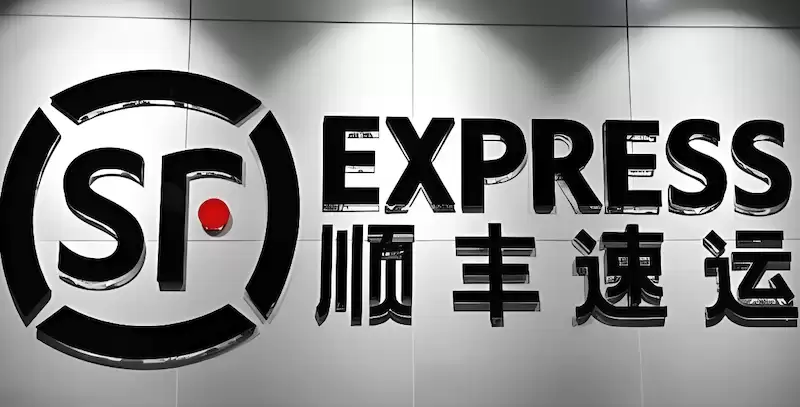 ˳��������������Ϣ ˳���ݹ������Ų�ѯƽ̨