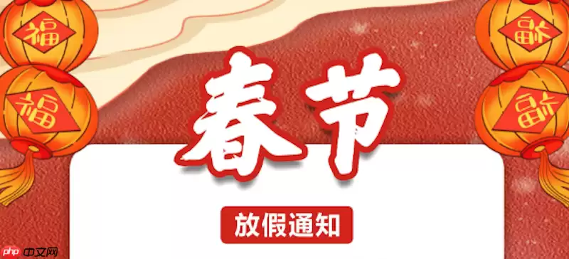 2026���ڼ�����ٹ���2026���ڵ����������